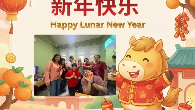 新年快乐 Happy Lunar New Year