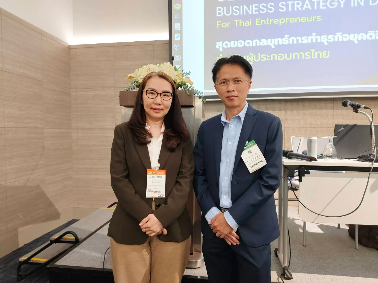 Team Brid joins DIPROM to host the academic seminar Ultimate Business Strategy in Digital Era for Thai Entrepreneurs — 1