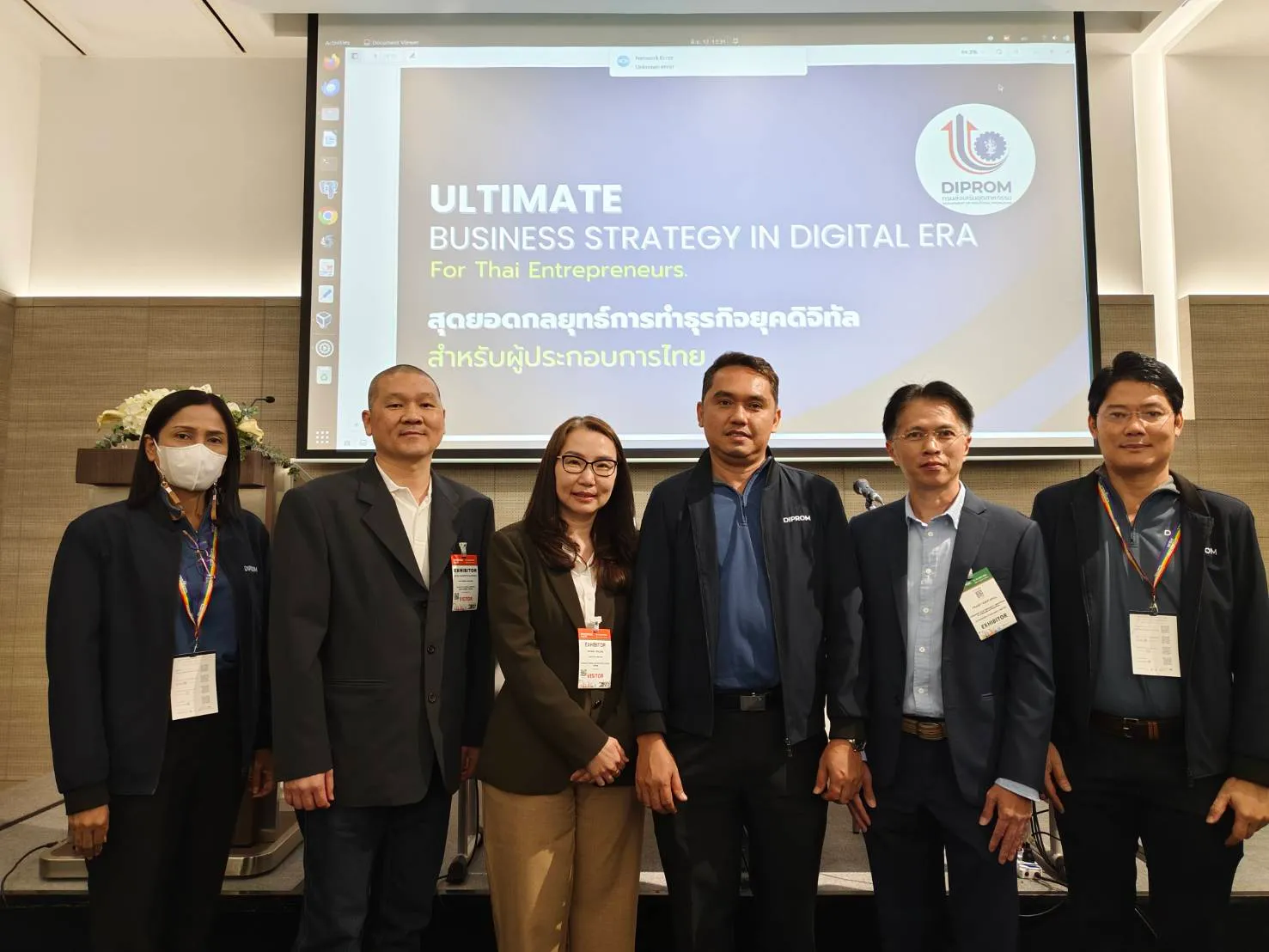 Team Brid joins DIPROM to host the academic seminar Ultimate Business Strategy in Digital Era for Thai Entrepreneurs