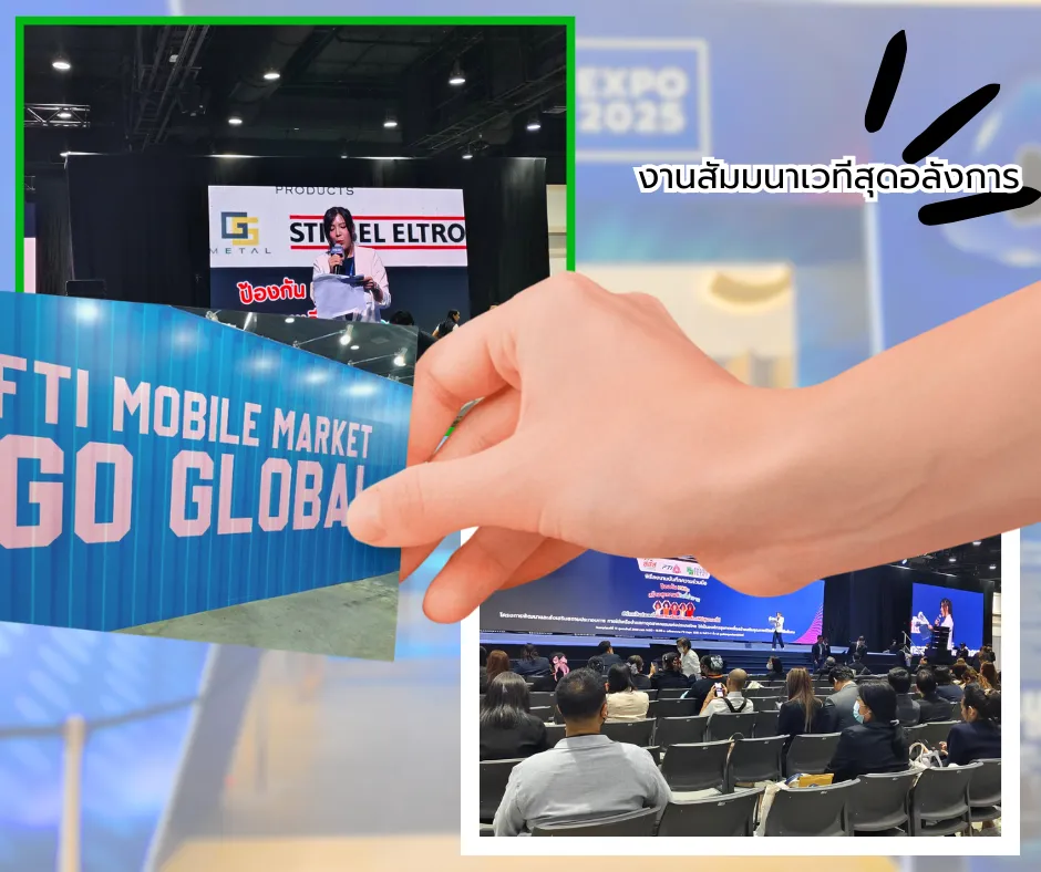 A Photo Roundup of Our Booth at FTI Expo 2025 — 2