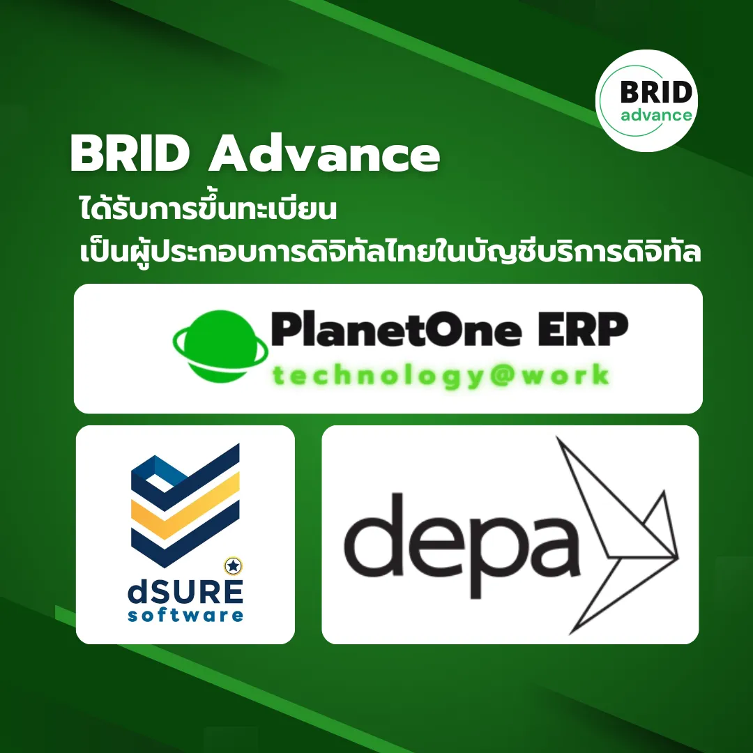 BRID at Food & Hospitality Thailand 2024 — 2