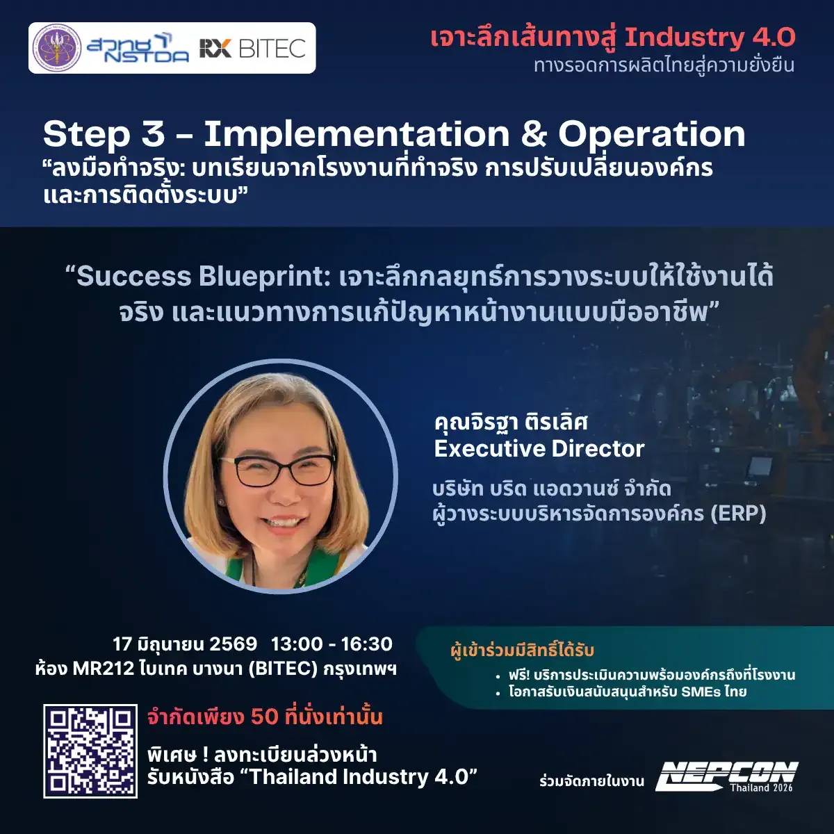 Inside the Road to Industry 4.0: A Sustainable Future for Thai Manufacturing — 2