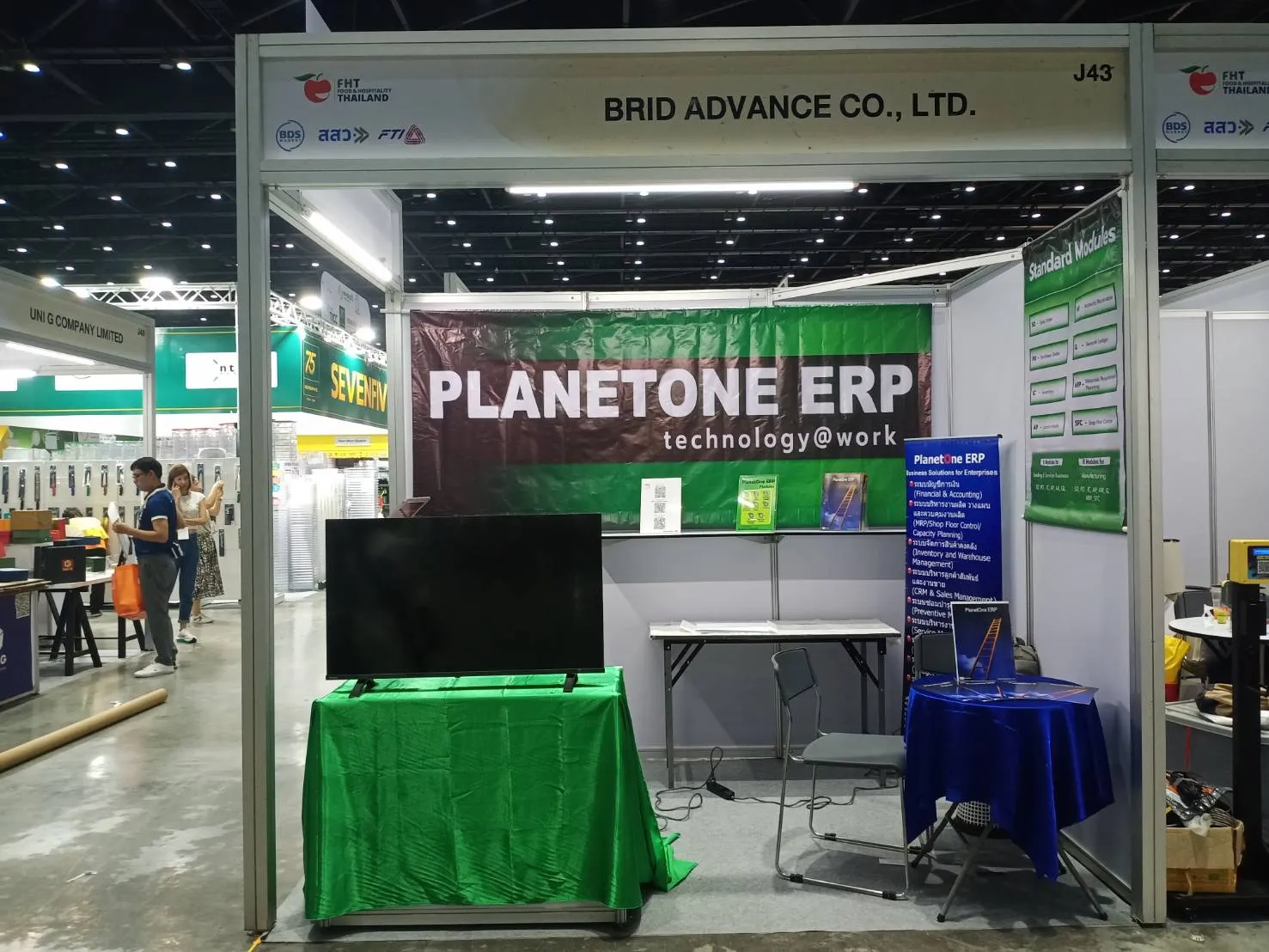 BRID at Food & Hospitality Thailand 2024 — 4