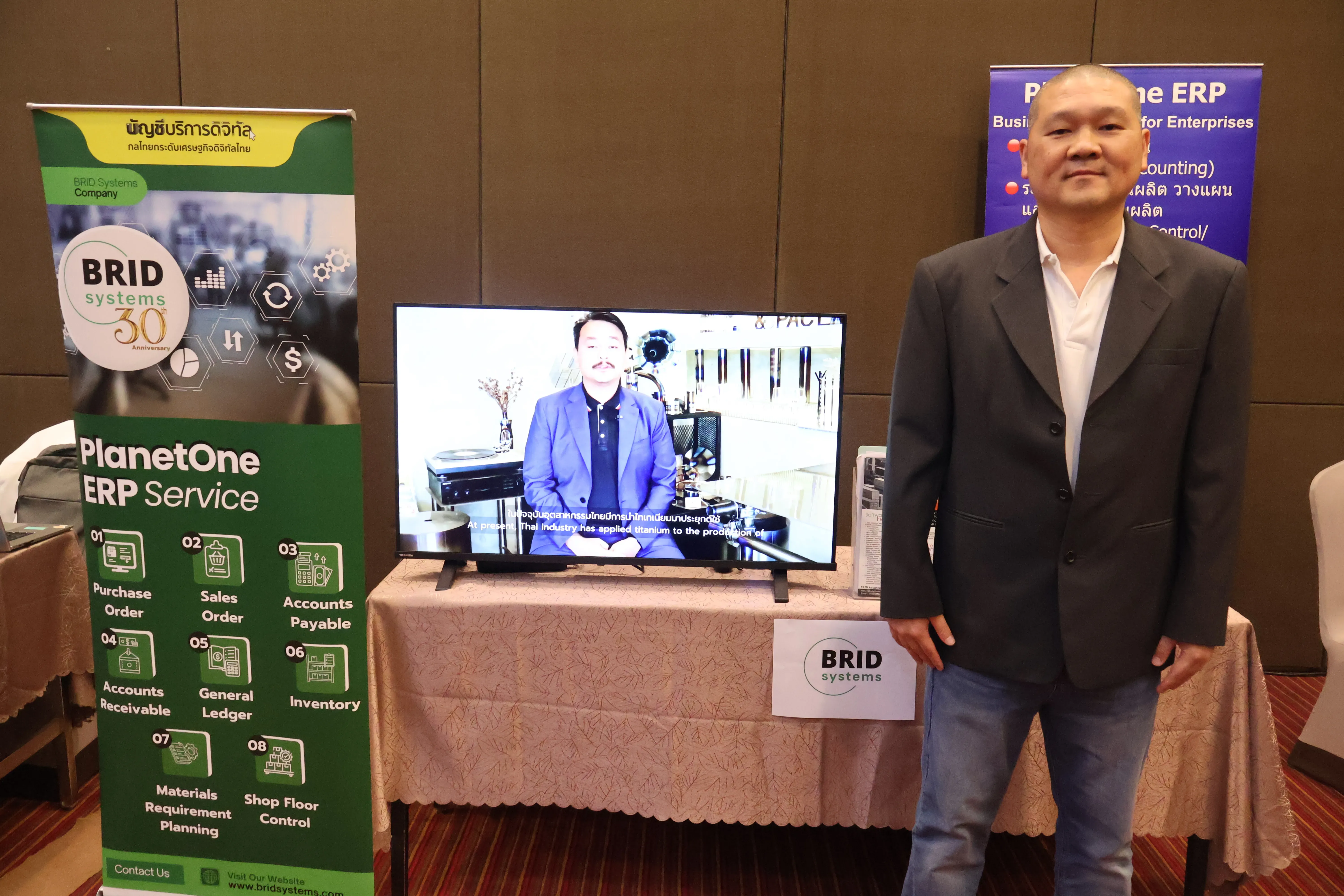 Digital Night 2025 Rayong — 4