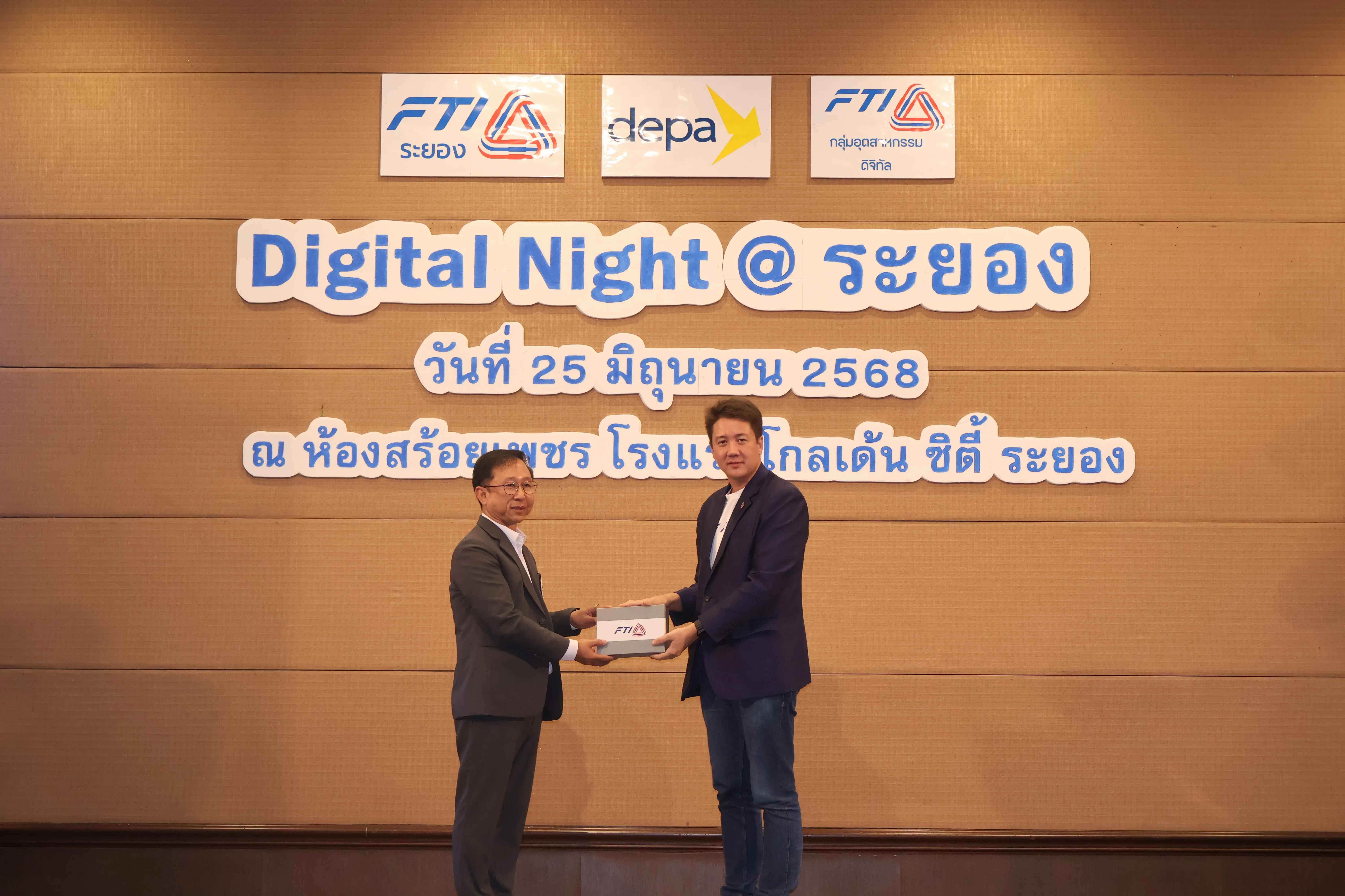 Digital Night 2025 Rayong — 5