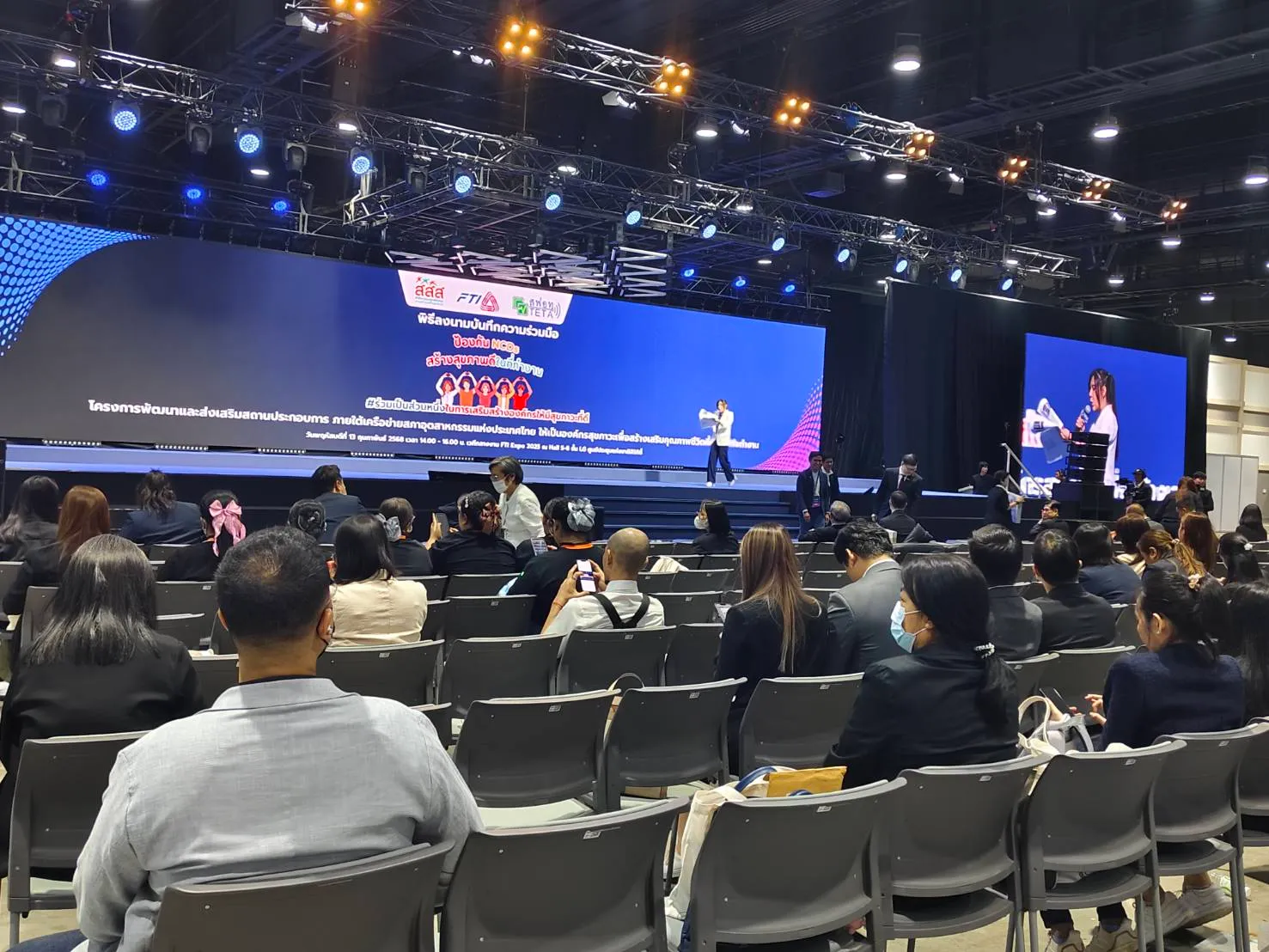 A Photo Roundup of Our Booth at FTI Expo 2025 — 6