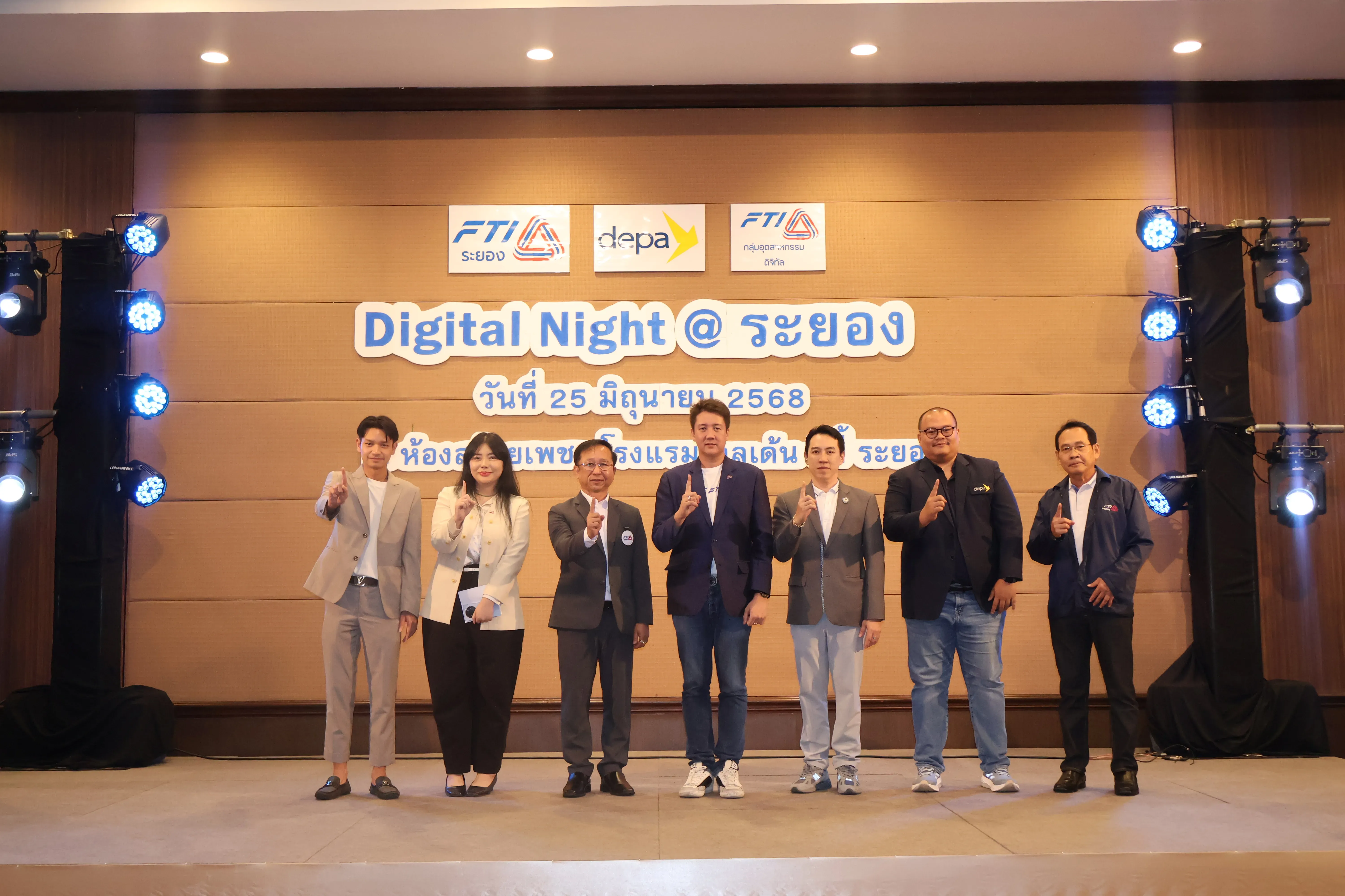 Digital Night 2025 Rayong — 6