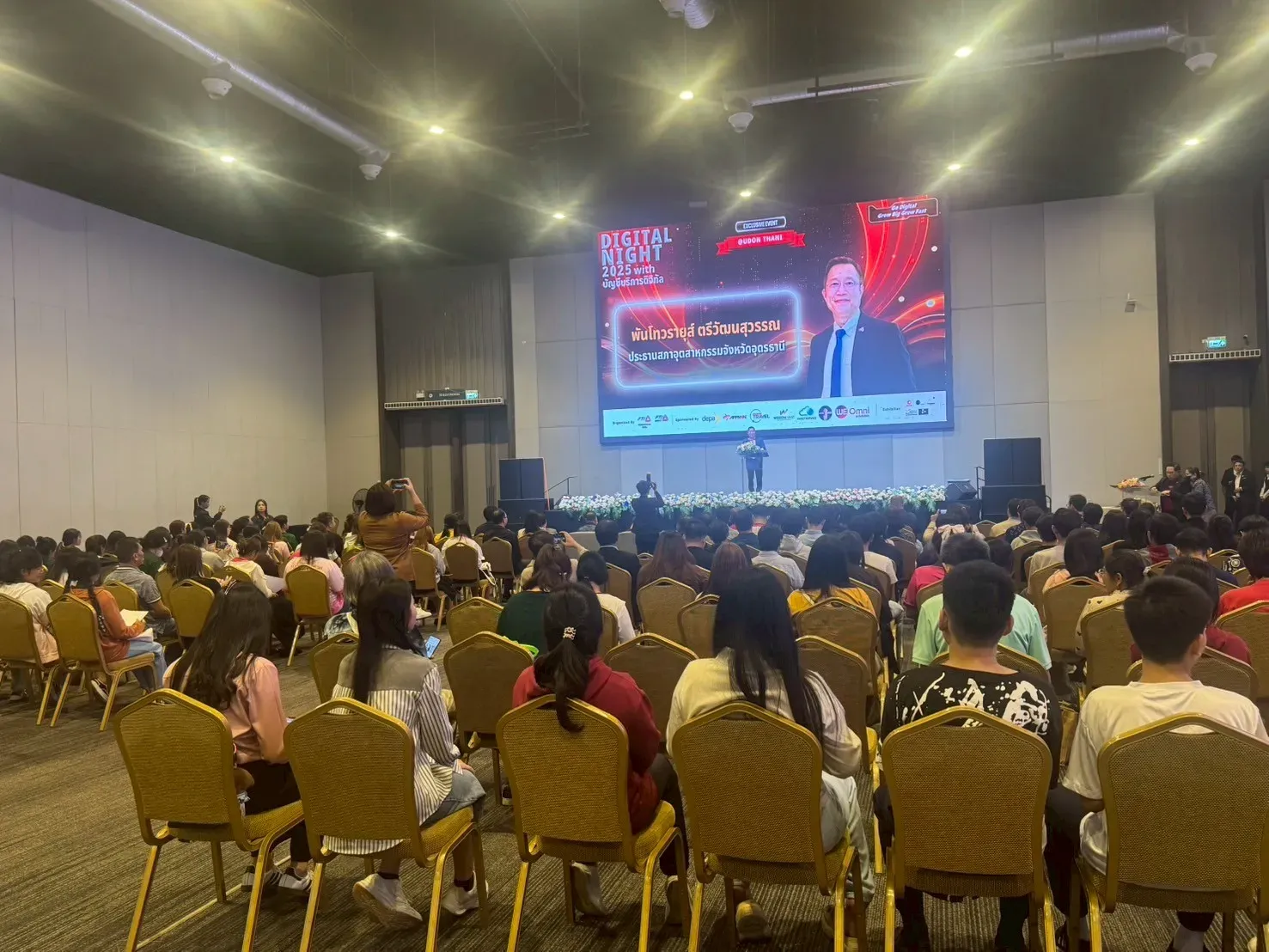 Digital Night 2025 Udon Thani — 6