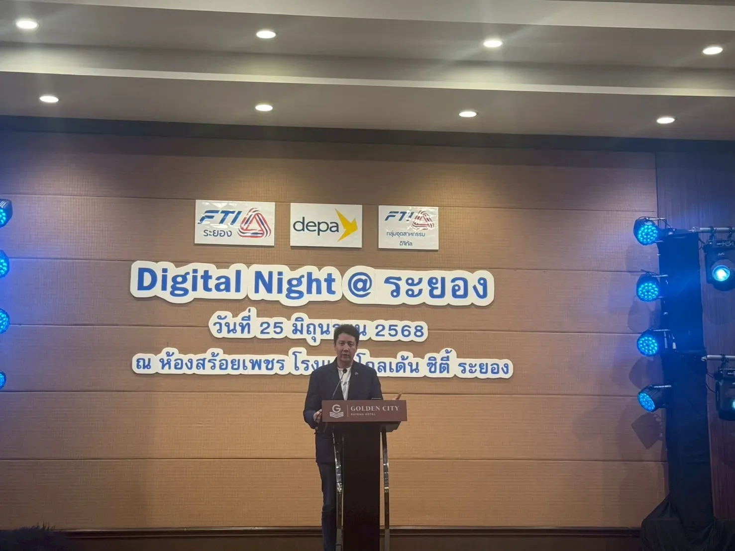 Digital Night 2025 Rayong — 7