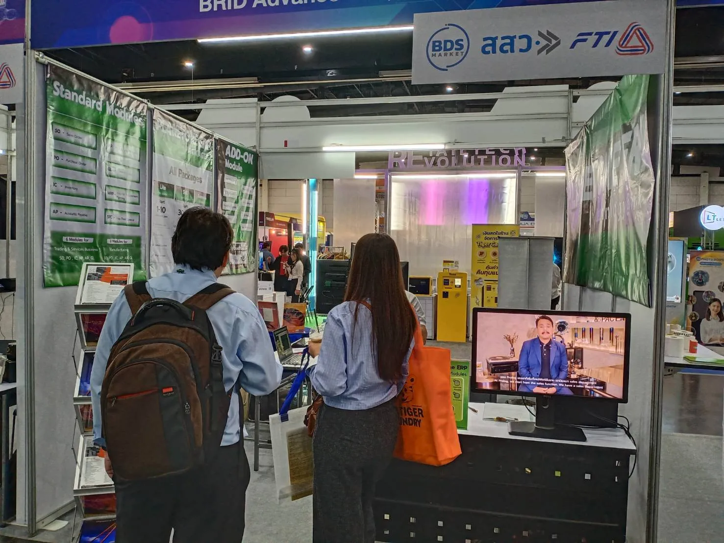 Highlights from BRID Systems at Asean Retail 2024 — 8