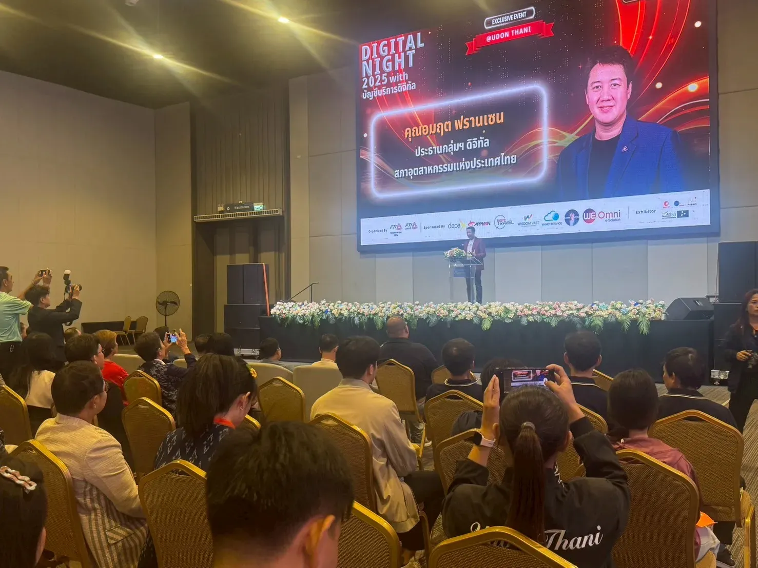 Digital Night 2025 Udon Thani — 8