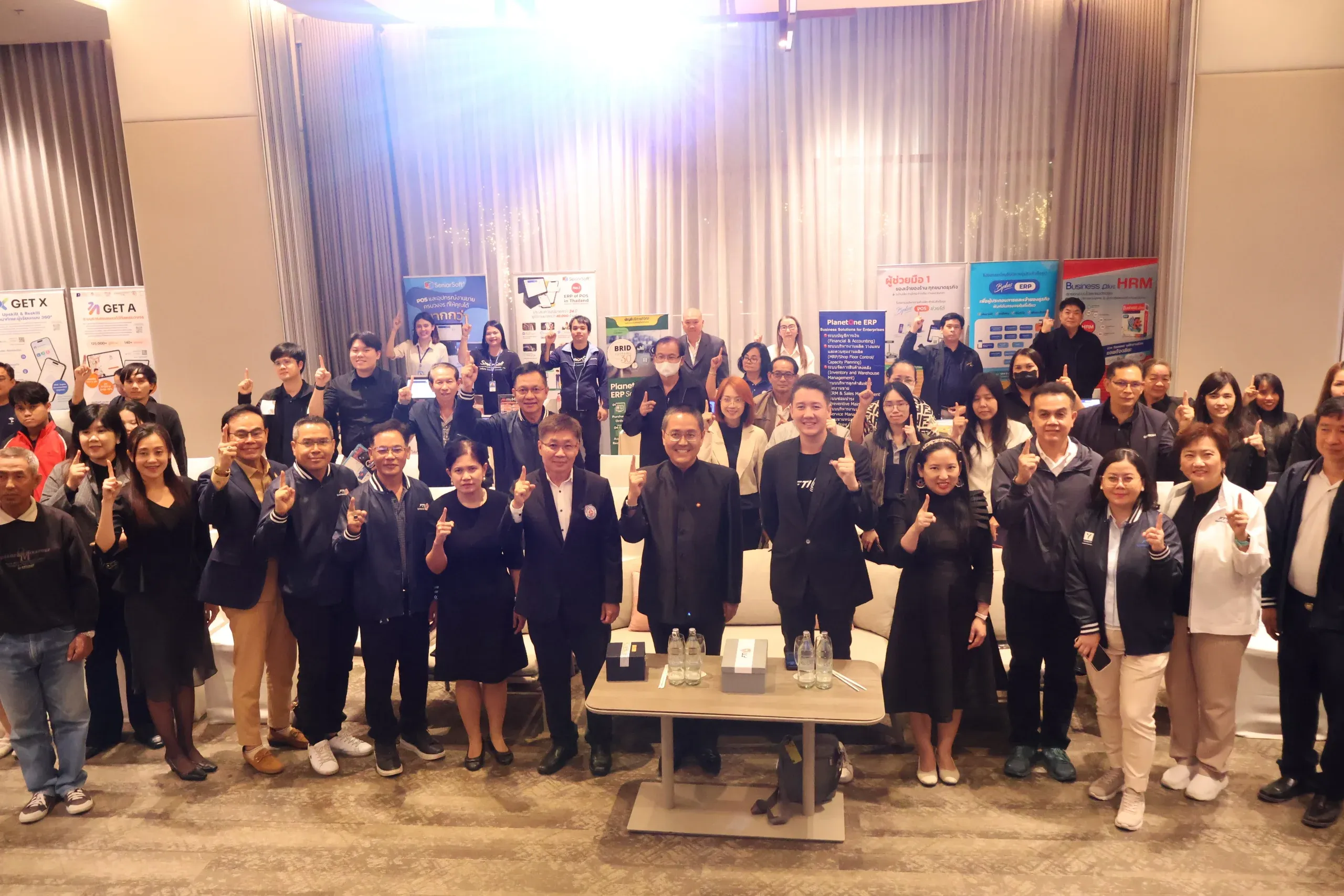Digital Night 2025 Ubon Ratchathani