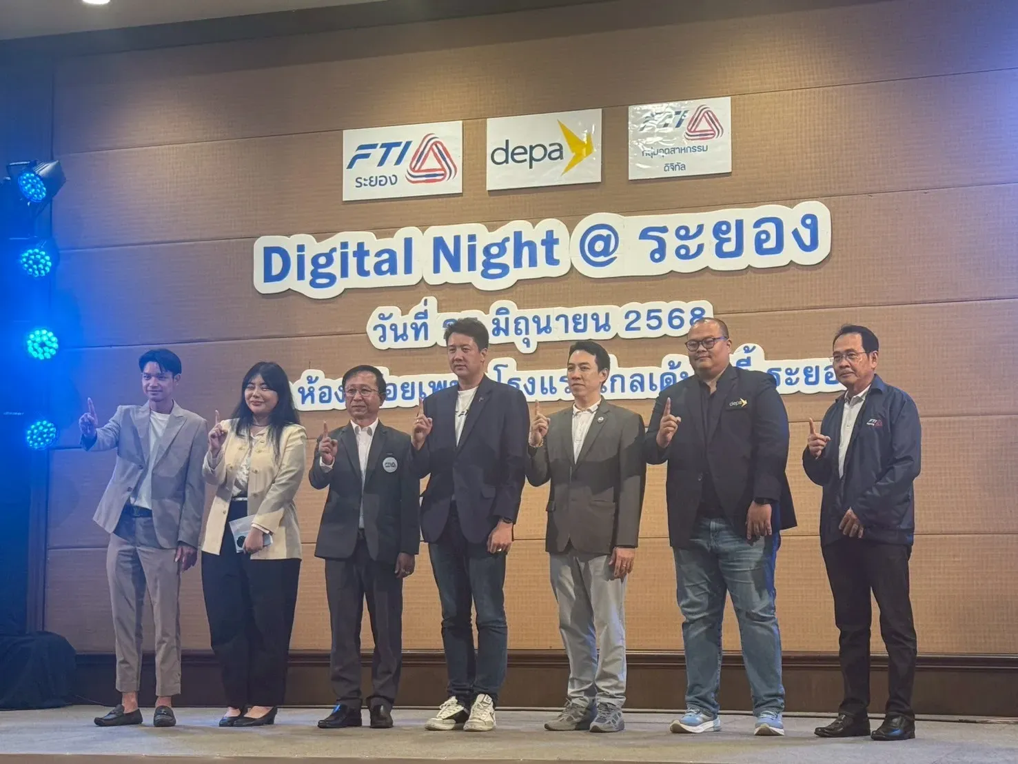 Digital Night 2025 Rayong — 9