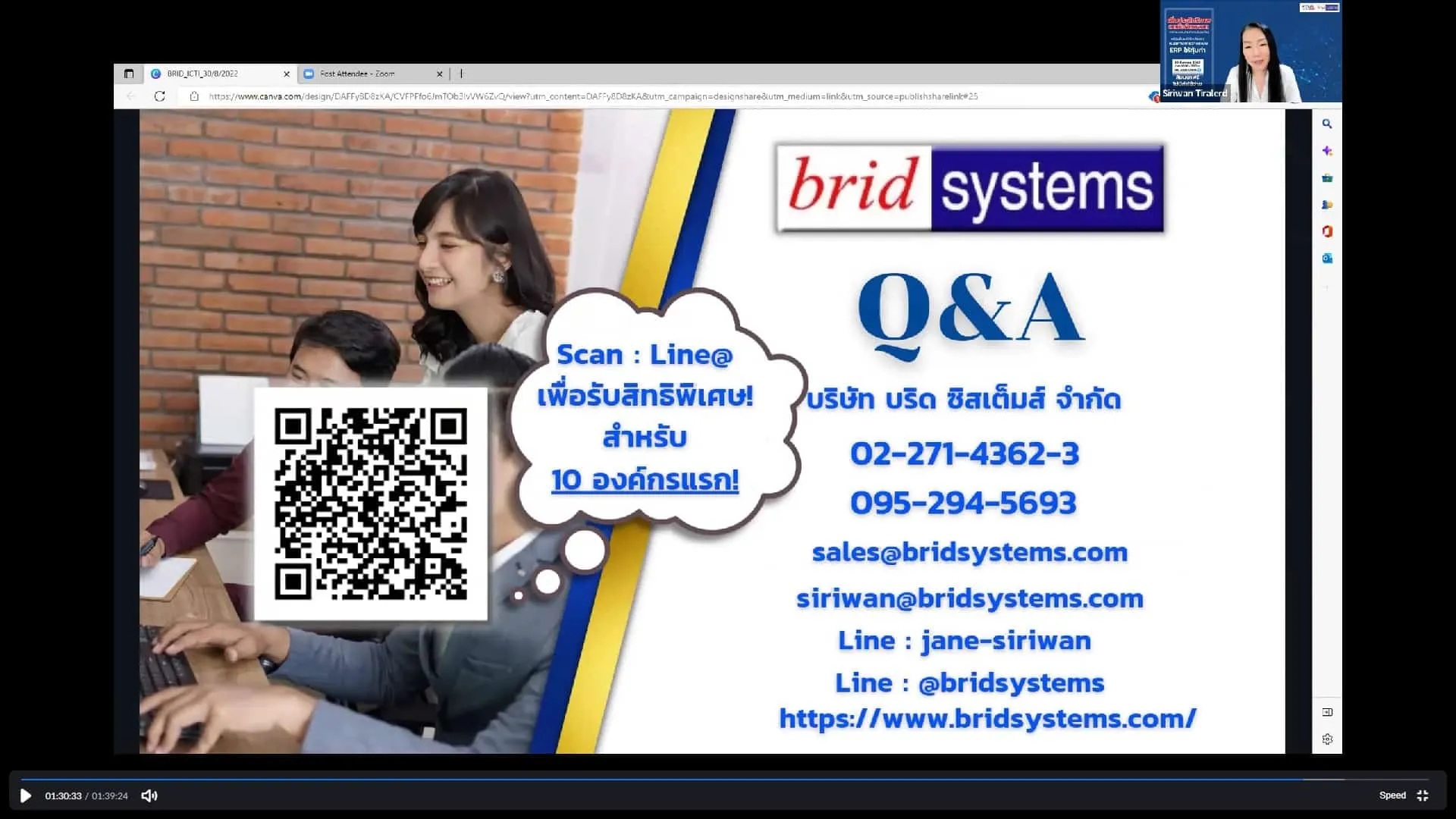 BRID Systems & ICTI co-host an online seminar — 9