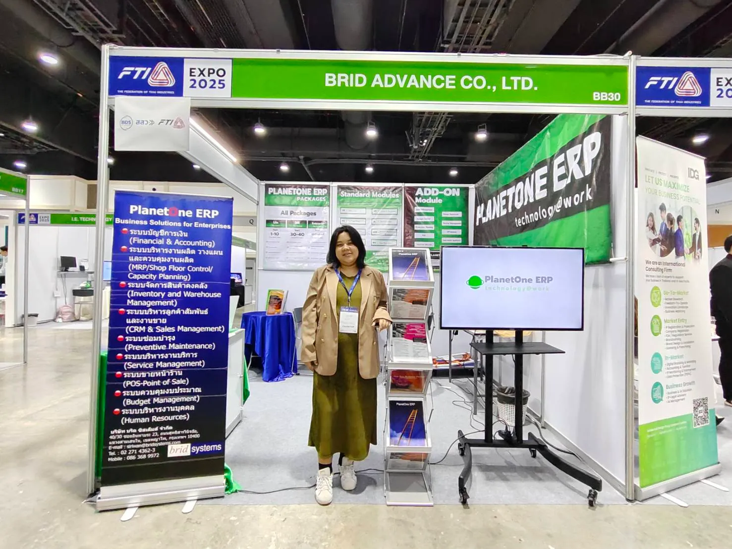 A Photo Roundup of Our Booth at FTI Expo 2025 — 11