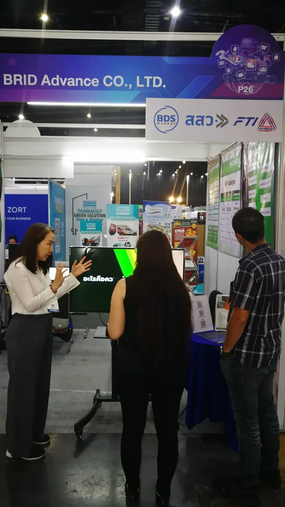 Highlights from BRID Systems at Asean Retail 2024 — 13