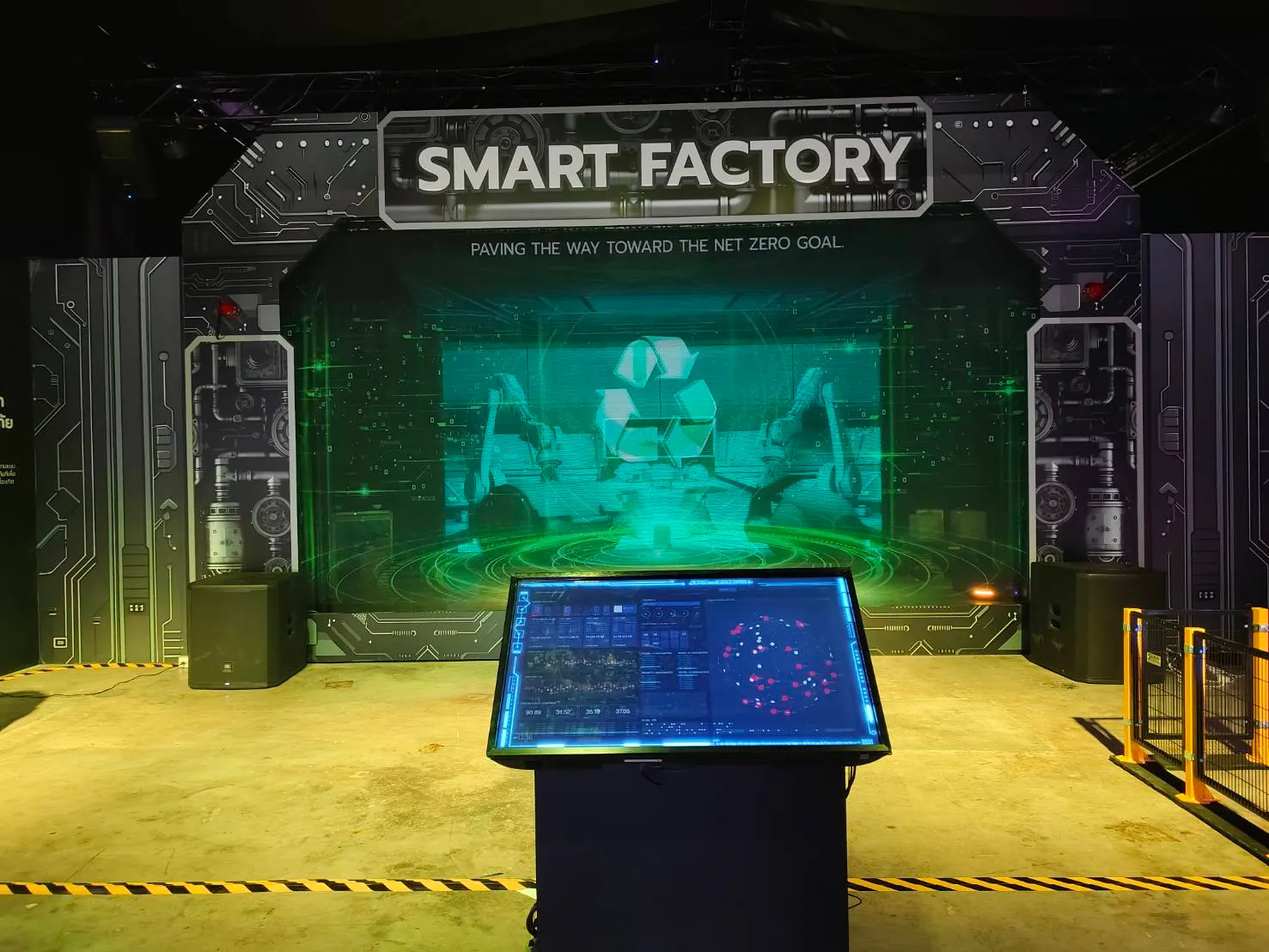 A Photo Roundup of Our Booth at FTI Expo 2025 — 15