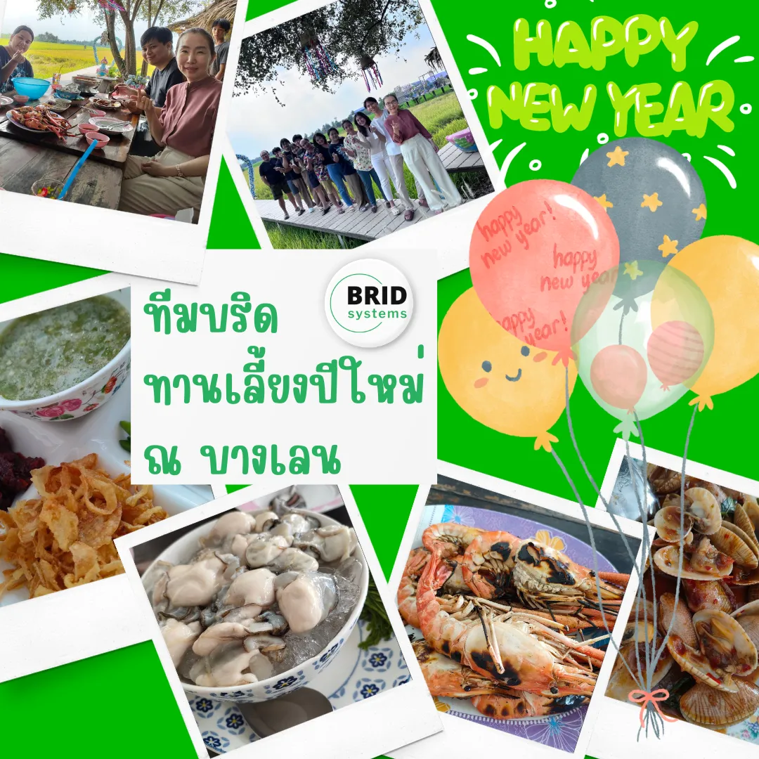BRID Systems' 2024 New Year celebration at Bang Len