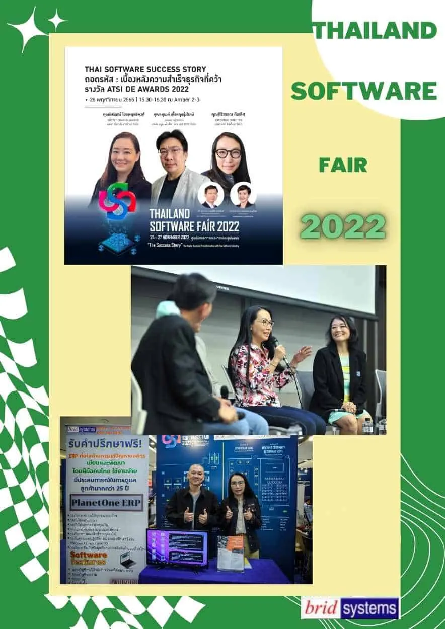 Thailand Software Fair 2022: the award-winning ERP for outstanding operators